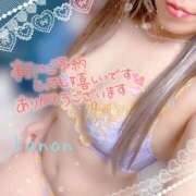 ヒメ日記 2026/03/06 11:26 投稿 春夏 かのん 30代40代50代と遊ぶなら博多人妻専科24時