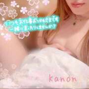 ヒメ日記 2026/03/27 11:25 投稿 春夏 かのん 30代40代50代と遊ぶなら博多人妻専科24時
