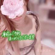 ヒメ日記 2026/03/28 10:54 投稿 春夏 かのん 30代40代50代と遊ぶなら博多人妻専科24時