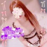 ヒメ日記 2026/04/06 06:18 投稿 春夏 かのん 30代40代50代と遊ぶなら博多人妻専科24時