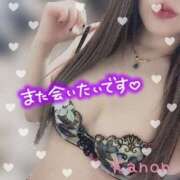 ヒメ日記 2026/04/07 23:11 投稿 春夏 かのん 30代40代50代と遊ぶなら博多人妻専科24時