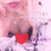 ヒメ日記 2026/04/08 06:35 投稿 春夏 かのん 30代40代50代と遊ぶなら博多人妻専科24時