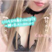 ヒメ日記 2026/04/20 11:24 投稿 春夏 かのん 30代40代50代と遊ぶなら博多人妻専科24時