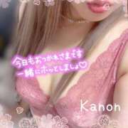 ヒメ日記 2026/04/30 11:27 投稿 春夏 かのん 30代40代50代と遊ぶなら博多人妻専科24時