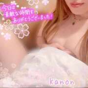 ヒメ日記 2026/05/22 10:20 投稿 春夏 かのん 30代40代50代と遊ぶなら博多人妻専科24時