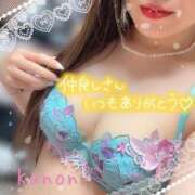 ヒメ日記 2026/06/04 06:23 投稿 春夏 かのん 30代40代50代と遊ぶなら博多人妻専科24時