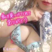 ヒメ日記 2026/06/13 03:39 投稿 春夏 かのん 30代40代50代と遊ぶなら博多人妻専科24時