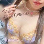 ヒメ日記 2026/06/18 10:21 投稿 春夏 かのん 30代40代50代と遊ぶなら博多人妻専科24時
