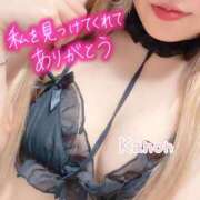 ヒメ日記 2026/06/26 08:33 投稿 春夏 かのん 30代40代50代と遊ぶなら博多人妻専科24時