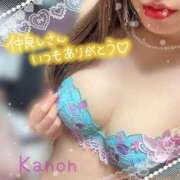 ヒメ日記 2026/07/06 15:18 投稿 春夏 かのん 30代40代50代と遊ぶなら博多人妻専科24時