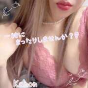 ヒメ日記 2026/08/20 10:21 投稿 春夏 かのん 30代40代50代と遊ぶなら博多人妻専科24時