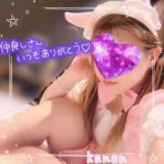 ヒメ日記 2026/09/18 04:15 投稿 春夏 かのん 30代40代50代と遊ぶなら博多人妻専科24時