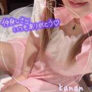 ヒメ日記 2026/09/23 04:26 投稿 春夏 かのん 30代40代50代と遊ぶなら博多人妻専科24時