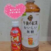 ヒメ日記 2025/03/20 14:54 投稿 あん 濃厚即19妻