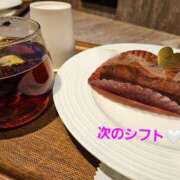 ヒメ日記 2025/04/12 16:34 投稿 あん 濃厚即19妻