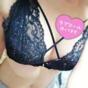 ヒメ日記 2025/09/26 07:24 投稿 あん 濃厚即19妻