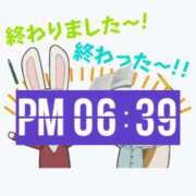 ヒメ日記 2025/02/25 18:41 投稿 えりな 熟女デリヘル倶楽部