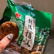 ヒメ日記 2025/02/28 12:41 投稿 えりな 熟女デリヘル倶楽部