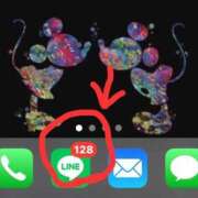 ヒメ日記 2025/02/28 18:35 投稿 えりな 熟女デリヘル倶楽部