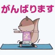 ヒメ日記 2025/03/01 23:14 投稿 えりな 熟女デリヘル倶楽部