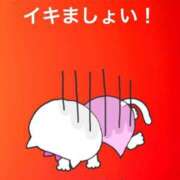 ヒメ日記 2025/03/02 03:07 投稿 えりな 熟女デリヘル倶楽部