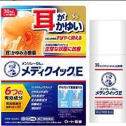 ヒメ日記 2025/03/02 12:35 投稿 えりな 熟女デリヘル倶楽部