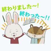 ヒメ日記 2025/03/09 17:57 投稿 えりな 熟女デリヘル倶楽部