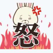 ヒメ日記 2025/03/18 02:27 投稿 えりな 熟女デリヘル倶楽部