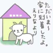 ヒメ日記 2025/03/18 20:15 投稿 えりな 熟女デリヘル倶楽部