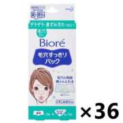 ヒメ日記 2025/03/20 05:46 投稿 えりな 熟女デリヘル倶楽部