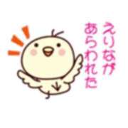 ヒメ日記 2025/03/24 07:21 投稿 えりな 熟女デリヘル倶楽部