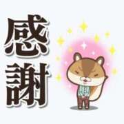 ヒメ日記 2025/03/24 23:44 投稿 えりな 熟女デリヘル倶楽部