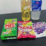 ヒメ日記 2025/03/26 15:40 投稿 えりな 熟女デリヘル倶楽部