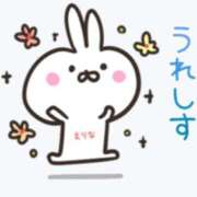 ヒメ日記 2025/03/26 16:23 投稿 えりな 熟女デリヘル倶楽部