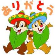 ヒメ日記 2025/04/08 17:39 投稿 えりな 熟女デリヘル倶楽部