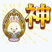 ヒメ日記 2025/04/29 16:00 投稿 えりな 熟女デリヘル倶楽部