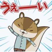 ヒメ日記 2025/05/01 16:16 投稿 えりな 熟女デリヘル倶楽部