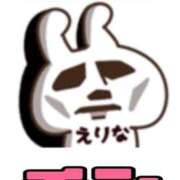 ヒメ日記 2025/05/24 06:12 投稿 えりな 熟女デリヘル倶楽部