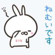 ヒメ日記 2025/06/06 13:56 投稿 えりな 熟女デリヘル倶楽部