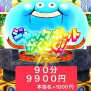 ヒメ日記 2025/06/28 00:00 投稿 えりな 熟女デリヘル倶楽部