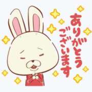 ヒメ日記 2025/08/08 17:37 投稿 えりな 熟女デリヘル倶楽部