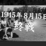 ヒメ日記 2025/08/15 12:12 投稿 えりな 熟女デリヘル倶楽部