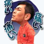 ヒメ日記 2025/11/07 01:42 投稿 えりな 熟女デリヘル倶楽部