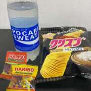 ヒメ日記 2025/12/08 17:19 投稿 えりな 熟女デリヘル倶楽部