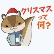 ヒメ日記 2025/12/24 16:43 投稿 えりな 熟女デリヘル倶楽部