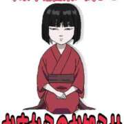 ヒメ日記 2025/12/29 19:00 投稿 えりな 熟女デリヘル倶楽部