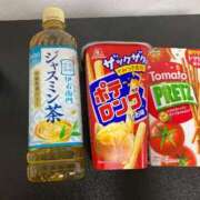 ヒメ日記 2026/01/13 17:44 投稿 えりな 熟女デリヘル倶楽部