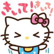 えりな おでん… 熟女デリヘル倶楽部