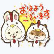 ヒメ日記 2026/02/28 09:07 投稿 えりな 熟女デリヘル倶楽部