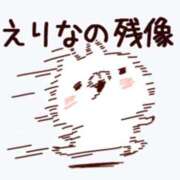 えりな 出勤してました✨(4/6Mon) 熟女デリヘル倶楽部